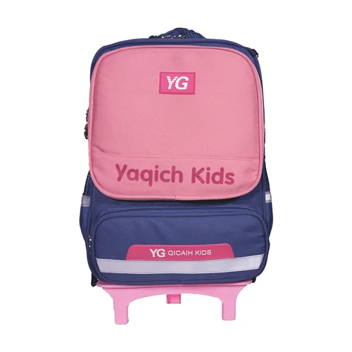 کوله پشتی YG چرخ دار مدل دوکاره به همراه جامدادی